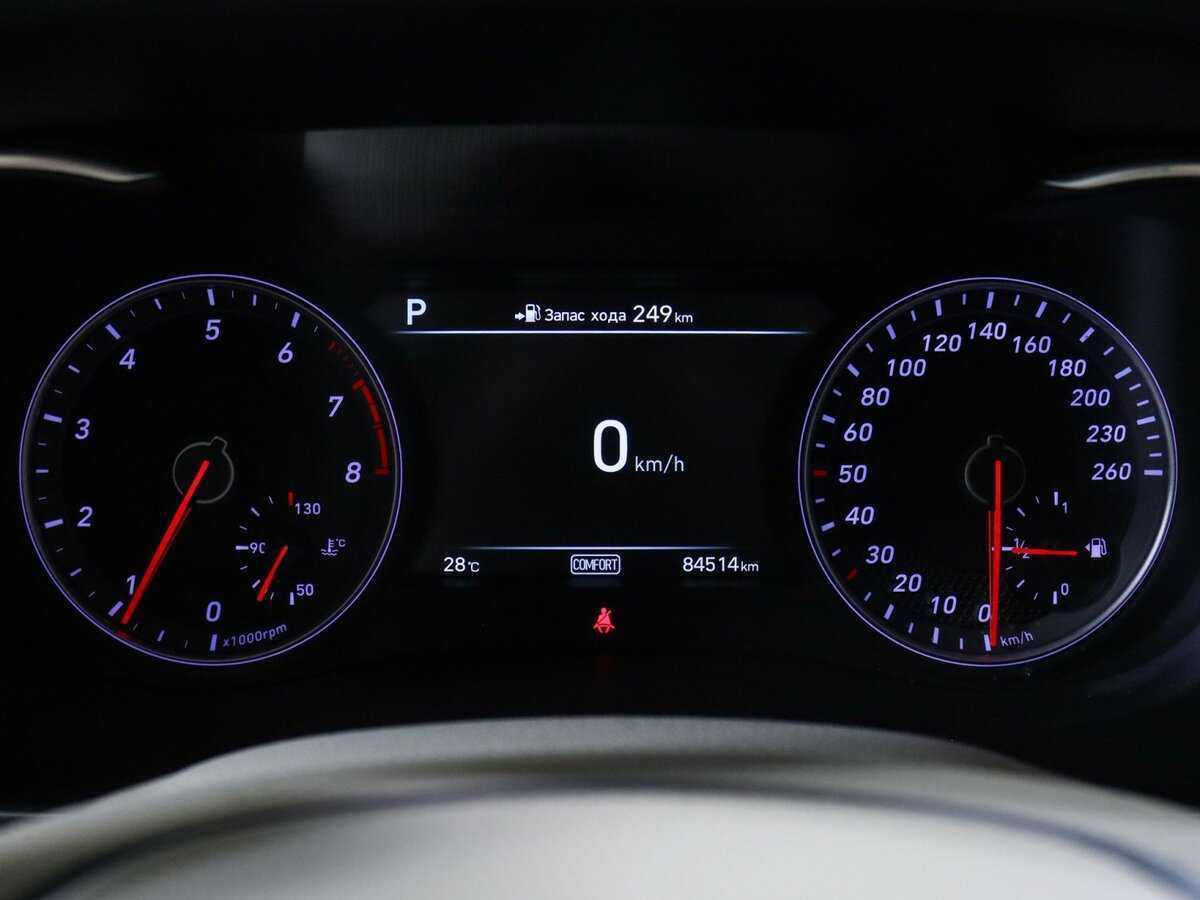 Б/У Генезис Г70 2019 года. Фото: #8