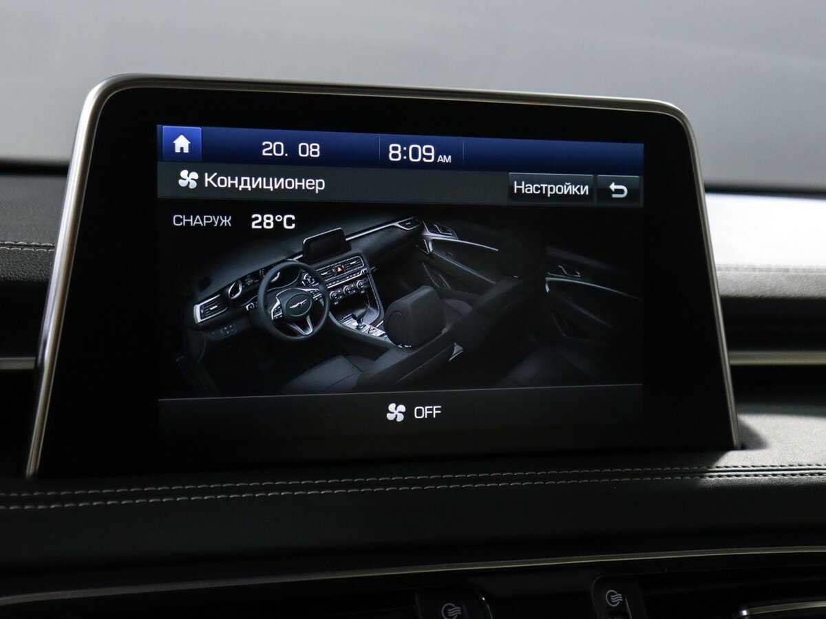 Б/У Генезис Г70 2019 года. Фото: #21