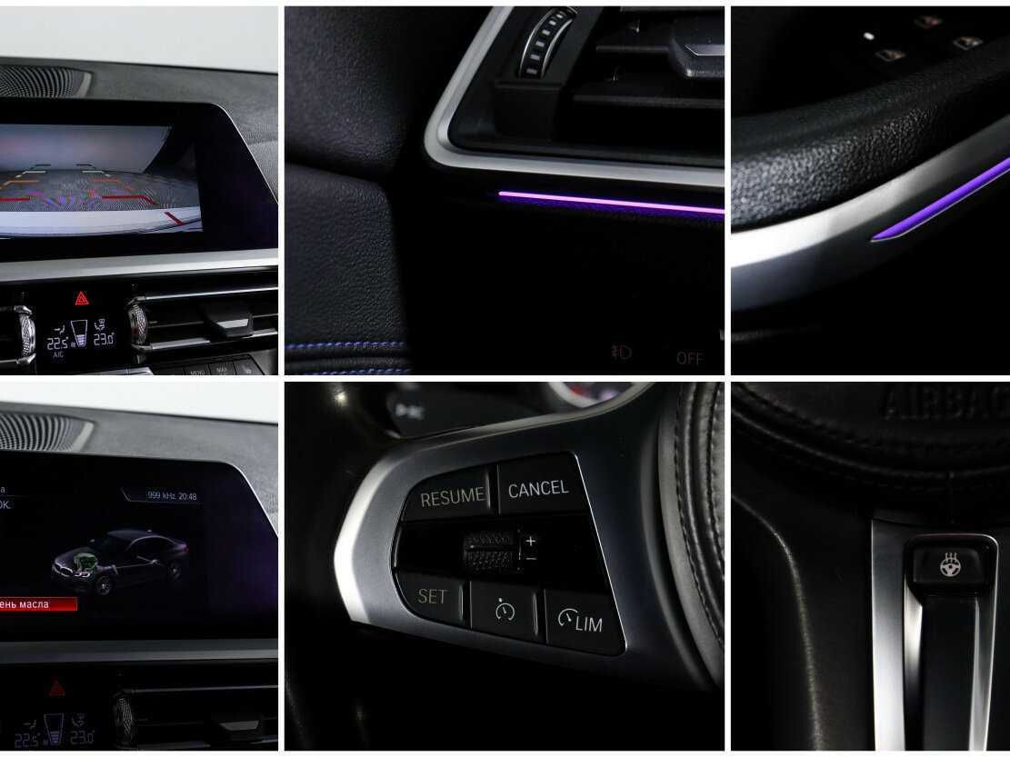 Б/У БМВ 3 серии 2020 года. Фото: #17