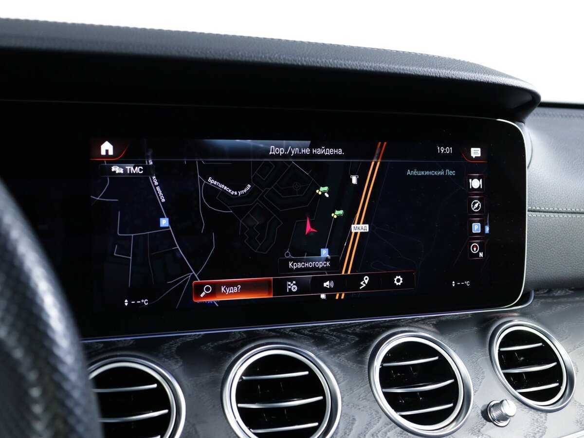 Б/У Мерседес-Бенц Е-Класс 2021 года. Фото: #27