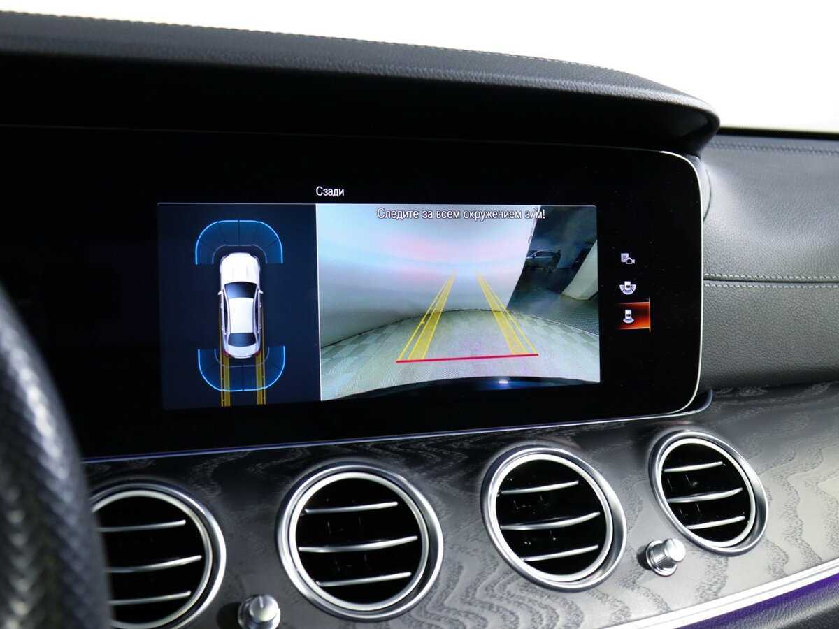 Б/У Мерседес-Бенц Е-Класс 2021 года. Фото: #28