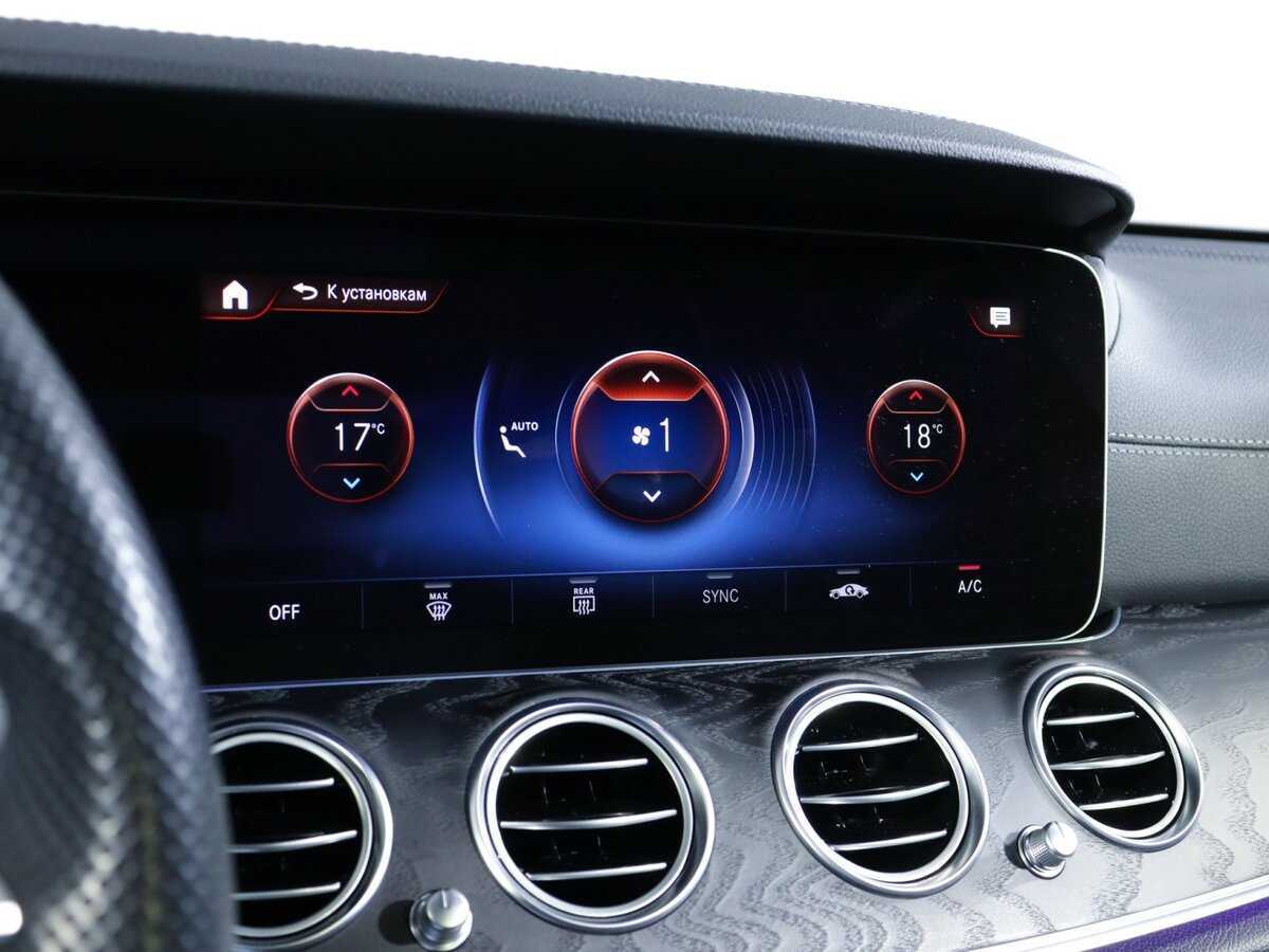 Б/У Мерседес-Бенц Е-Класс 2021 года. Фото: #34