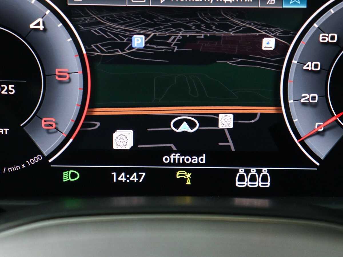 Б/У Ауди А6 2020 года. Фото: #15