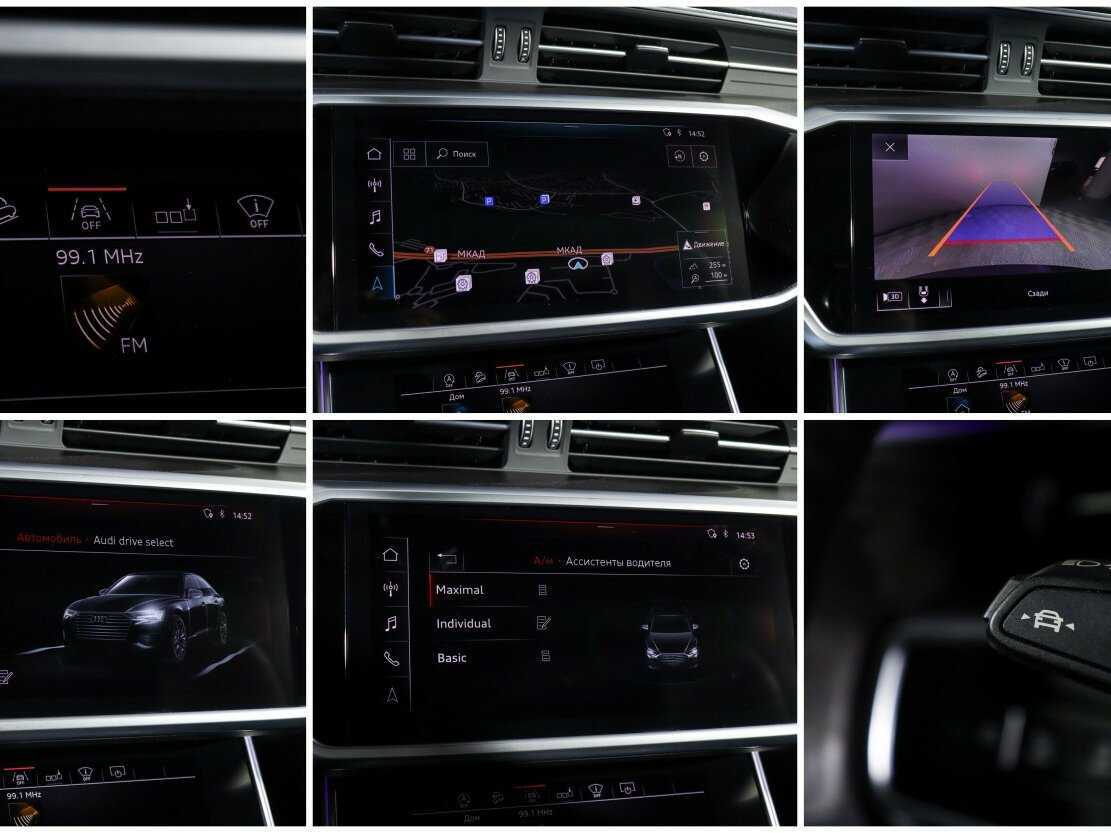 Б/У Ауди А6 2020 года. Фото: #19