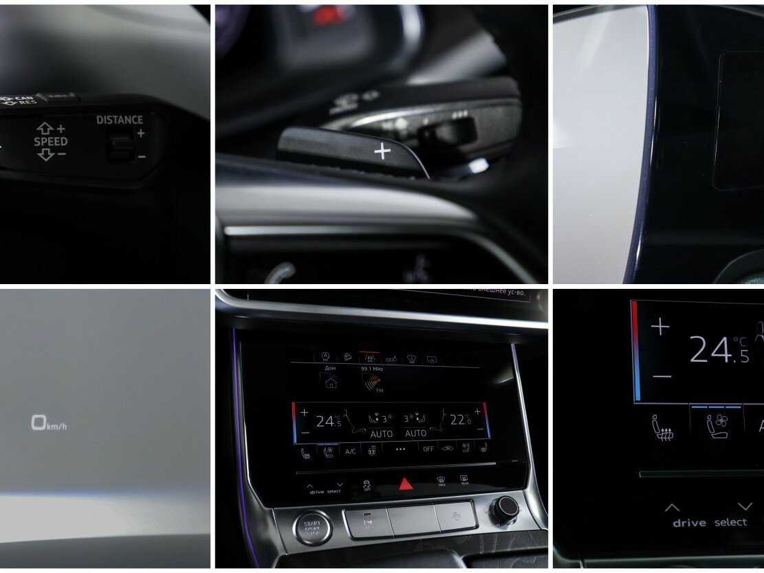 Б/У Ауди А6 2020 года. Фото: #20