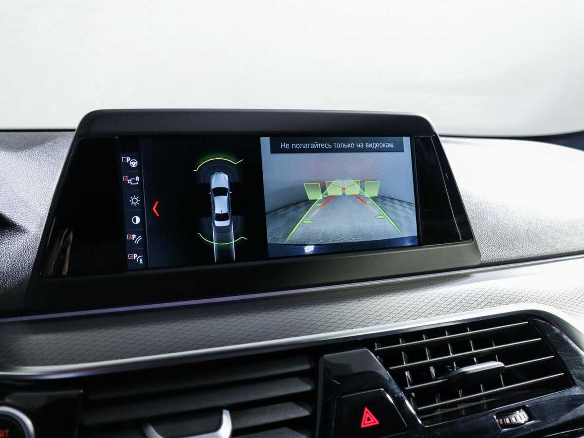 Б/У БМВ 5 серии 2018 года. Фото: #22