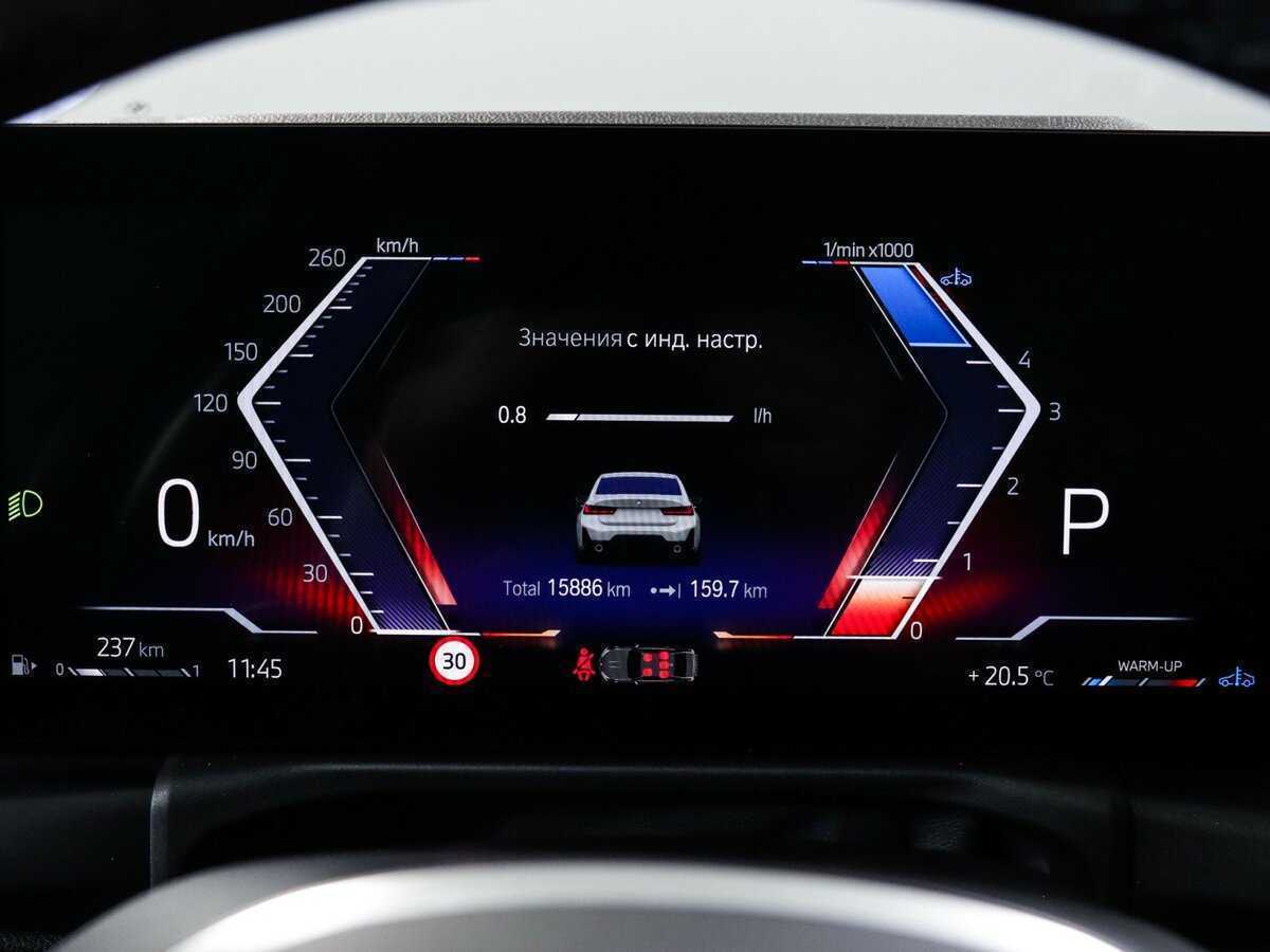 Б/У БМВ 3 серии 2023 года. Фото: #10