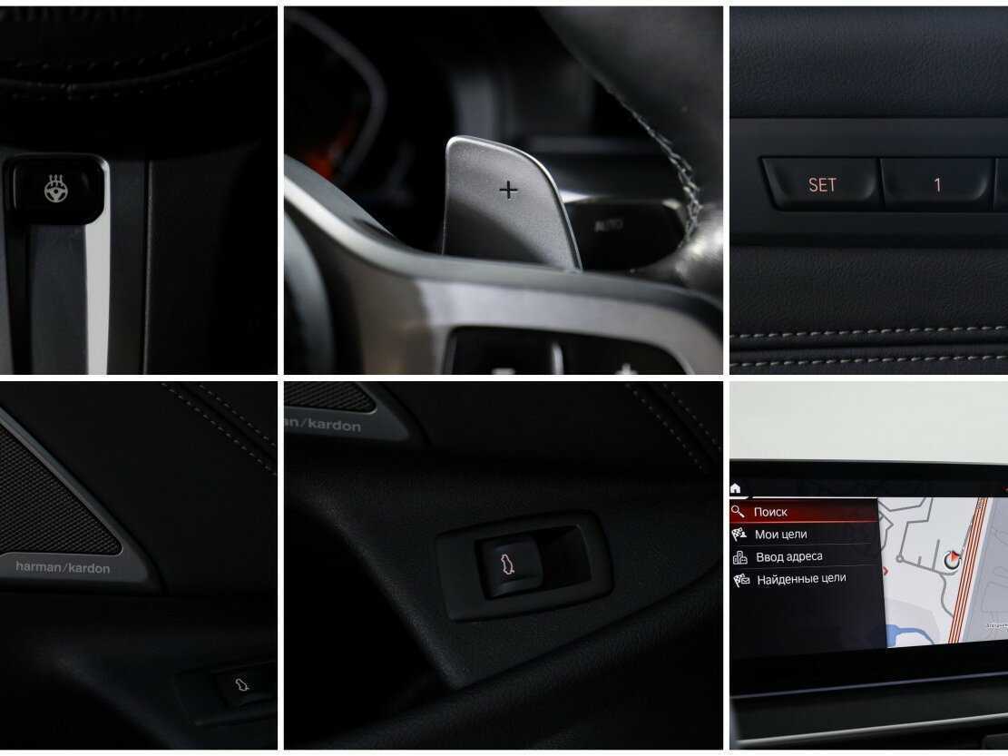 Б/У БМВ 5 серии 2020 года. Фото: #16