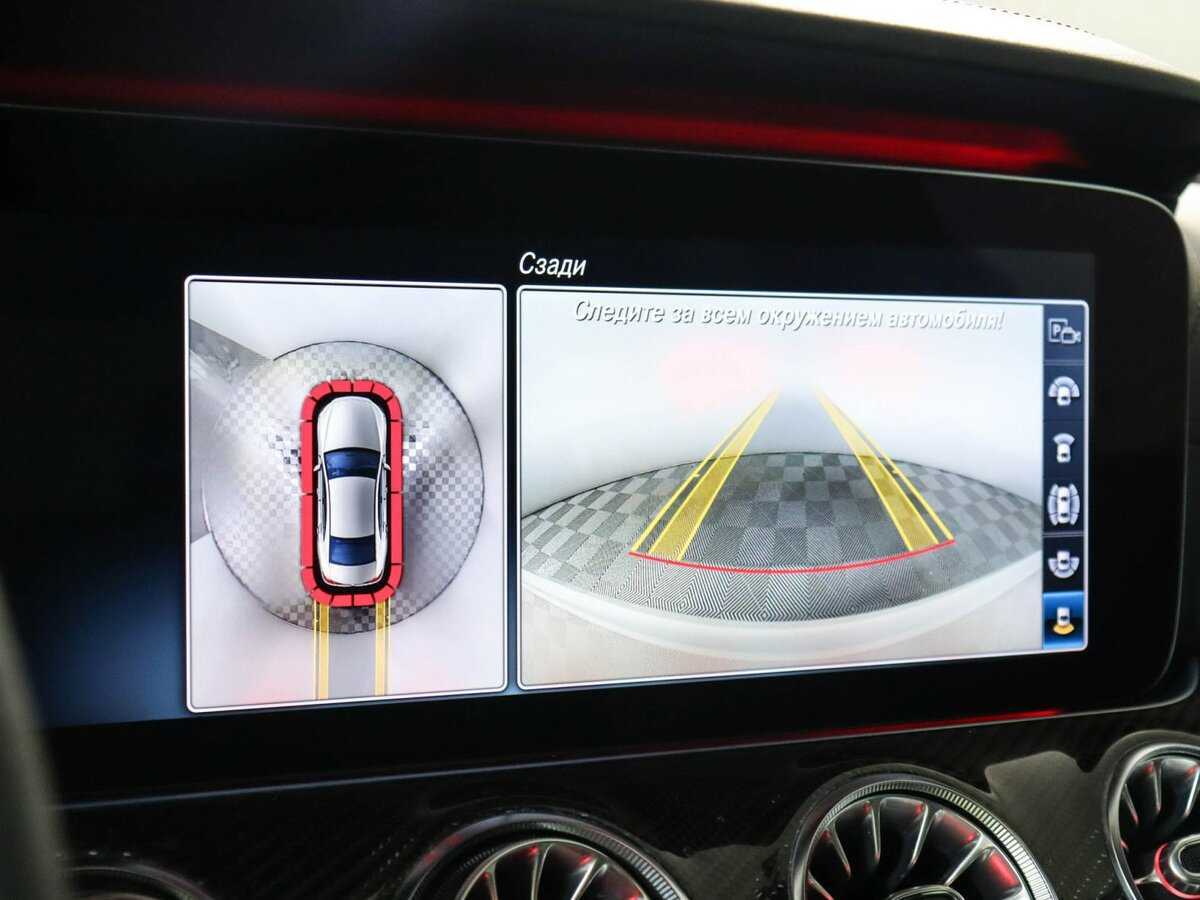 Б/У Мерседес-Бенц ЦЛС АМГ 2018 года. Фото: #22