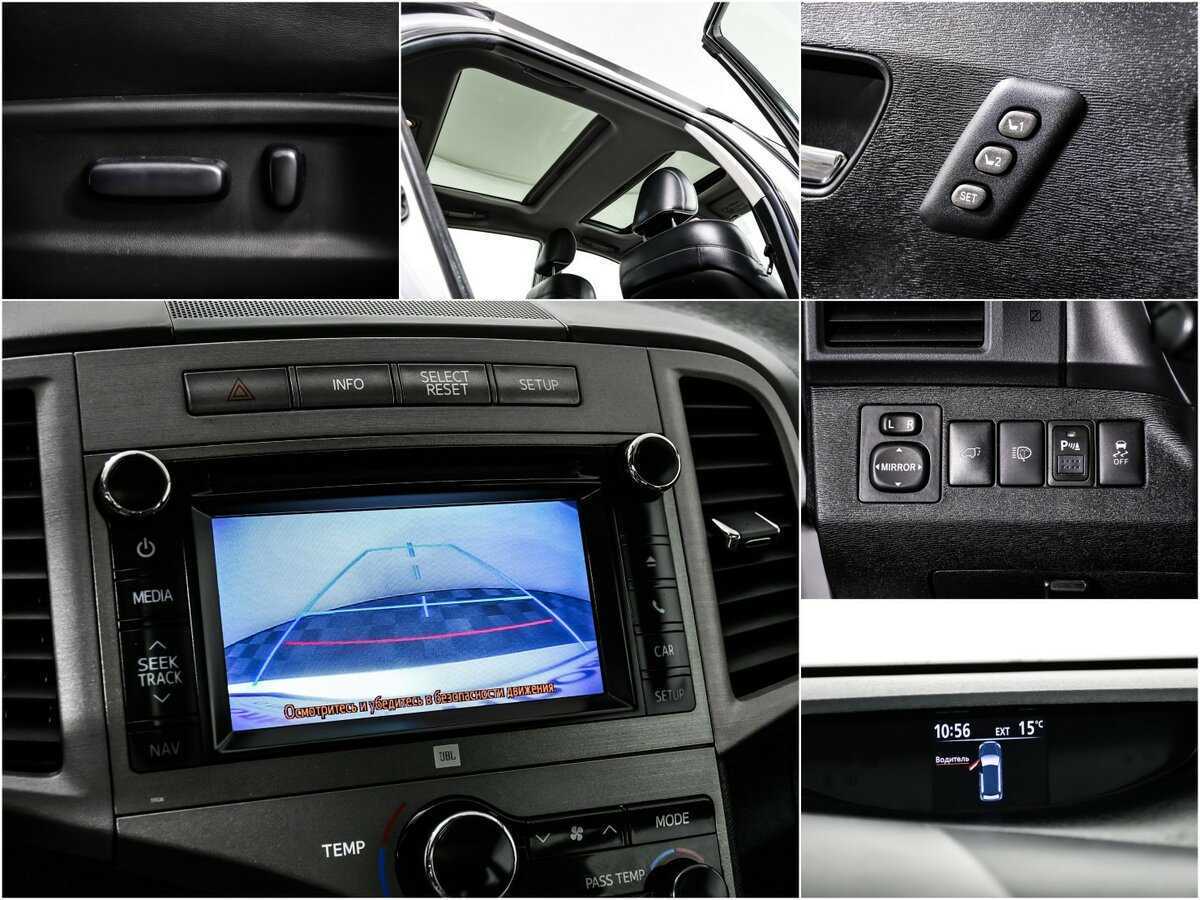 Б/У Тойота Венза 2014 года. Фото: #13