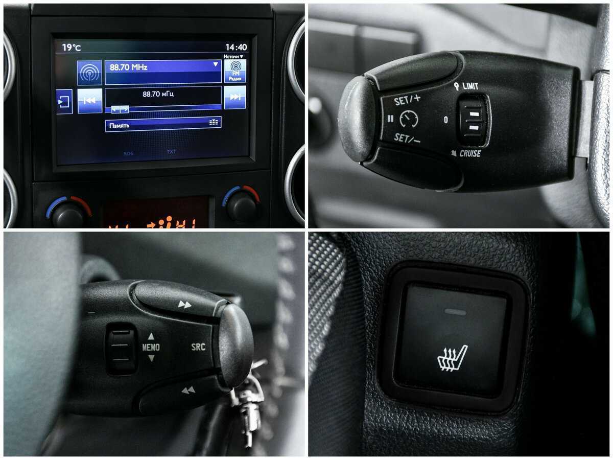 Б/У Пежо Партнер 2017 года. Фото: #13