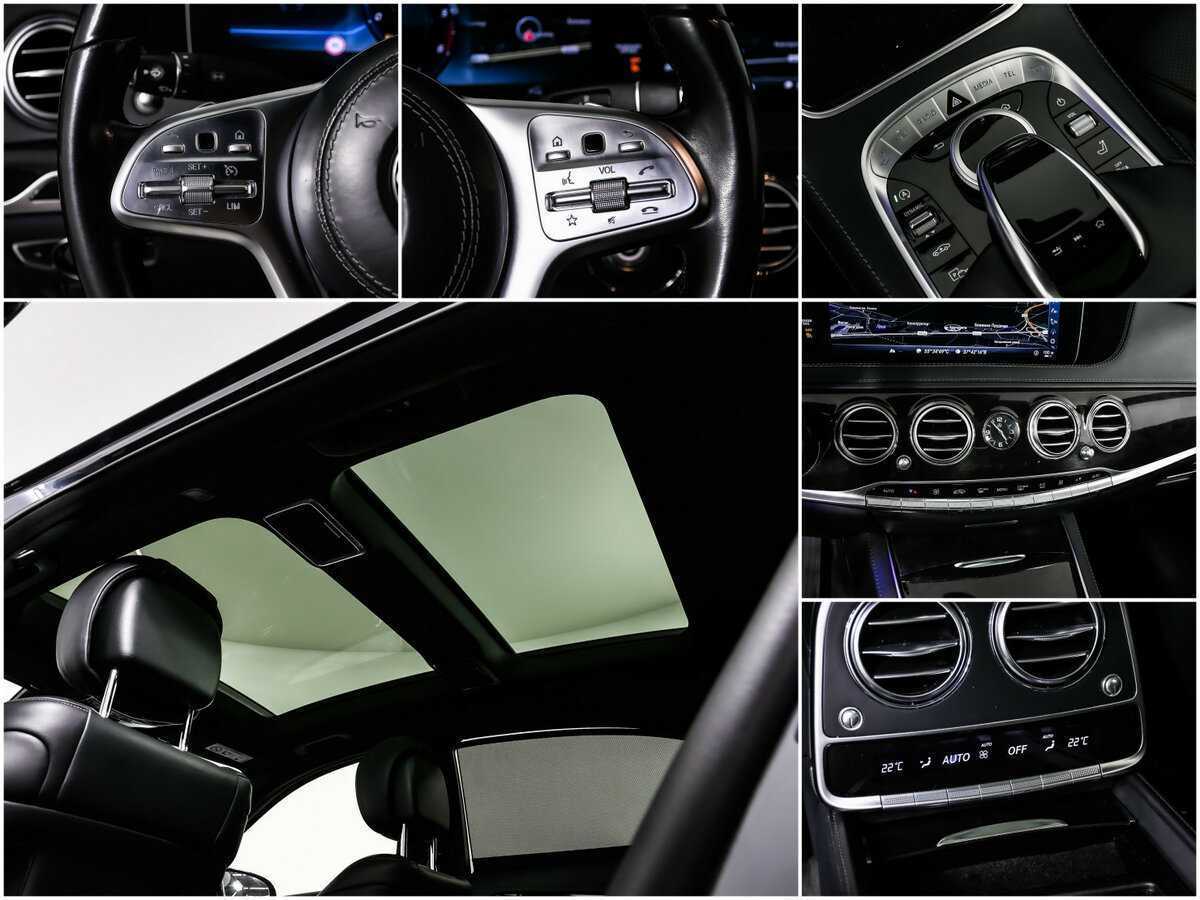 Б/У Мерседес-Бенц С-Класс 2017 года. Фото: #17