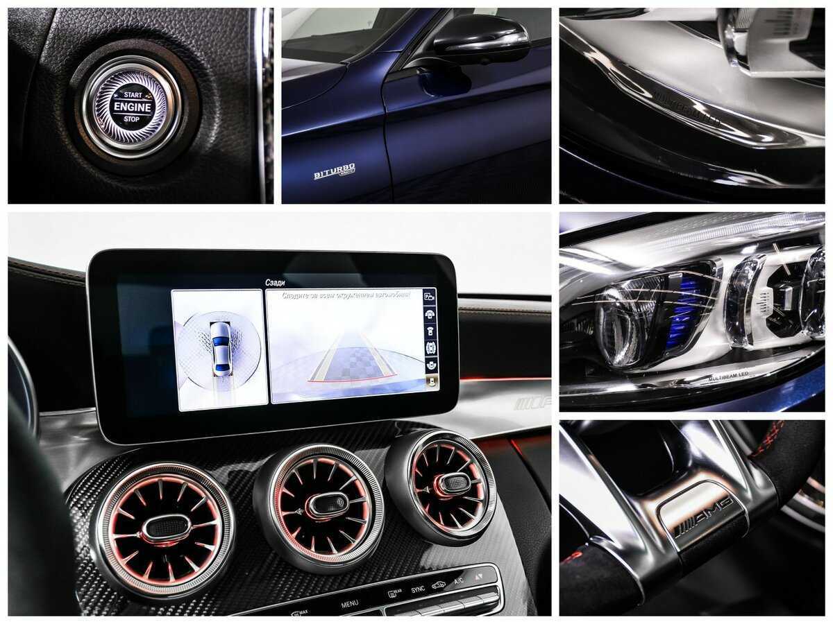 Б/У Мерседес-Бенц Ц-Класс АМГ 2018 года. Фото: #19