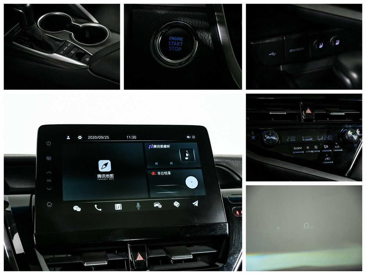 Б/У Тойота Камри 2023 года. Фото: #20