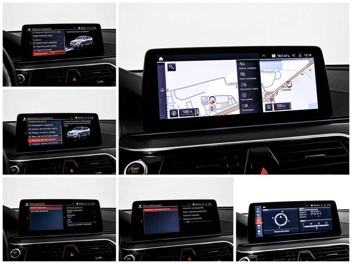 Б/У БМВ 6 серии 2020 года. Фото: #29