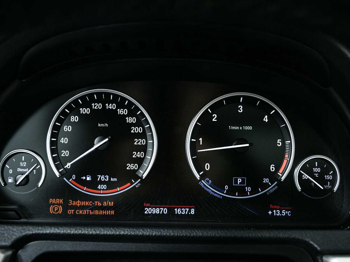 Б/У БМВ 5 серии 2013 года. Фото: #8