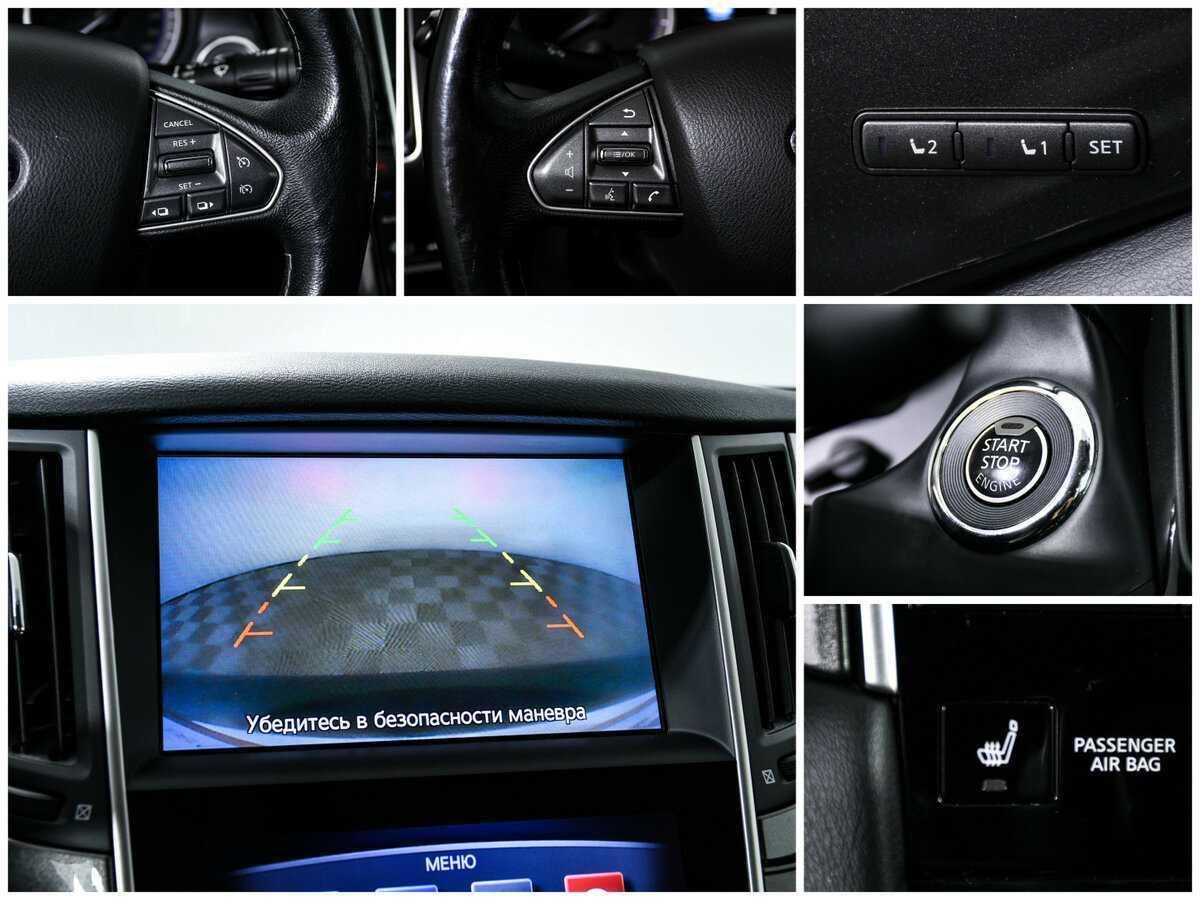 Б/У Инфинити К50 2015 года. Фото: #16