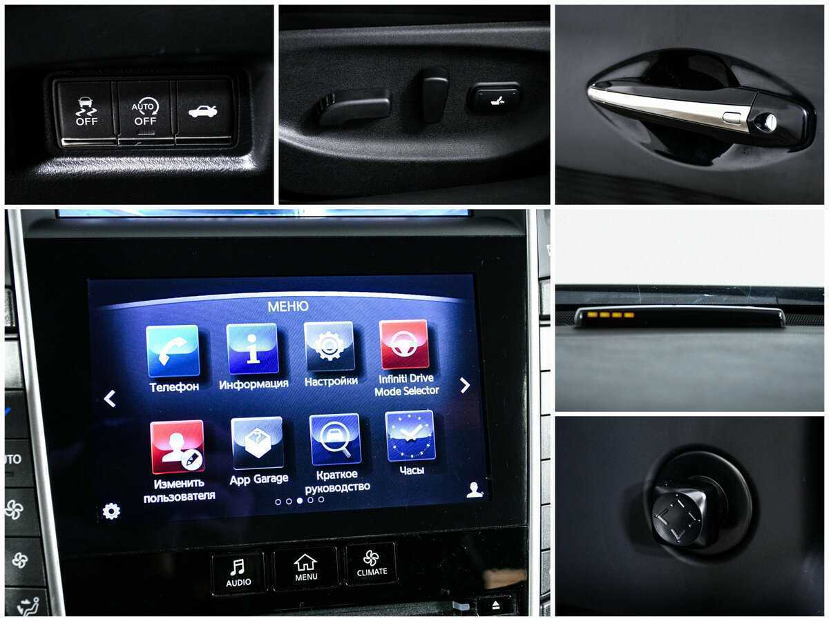 Б/У Инфинити К50 2015 года. Фото: #17