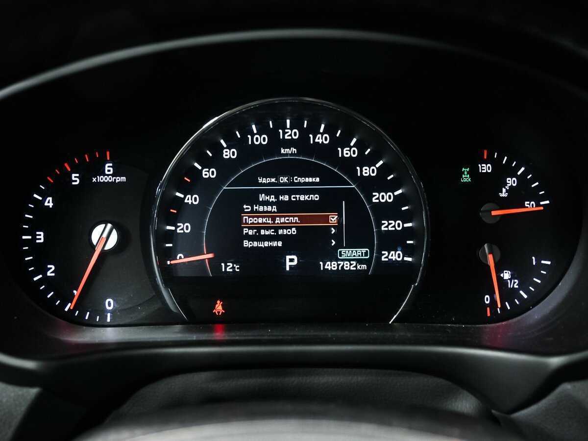 Б/У Киа Соренто 2018 года. Фото: #9