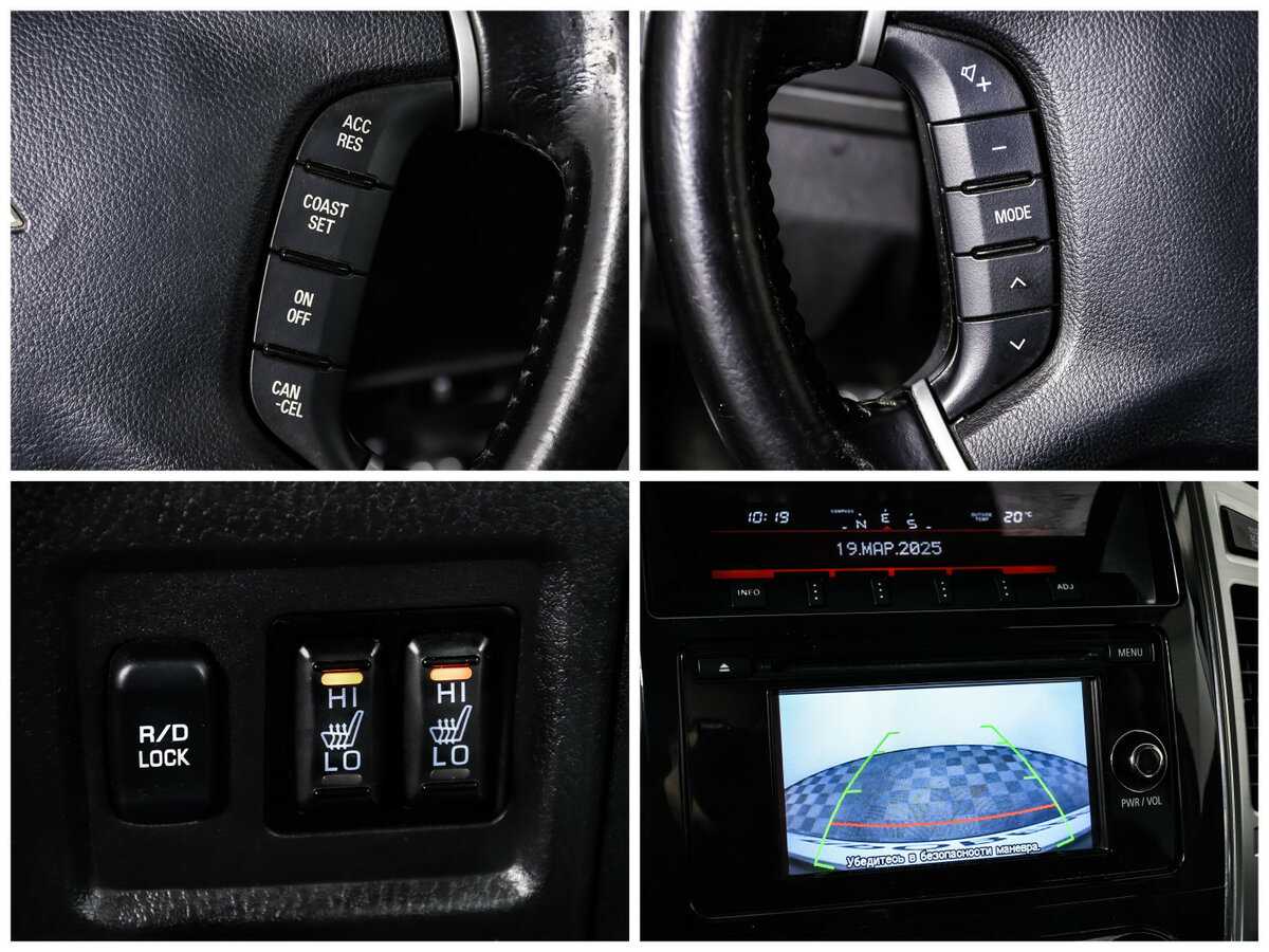 Б/У Митсубиши Паджеро 2015 года. Фото: #17