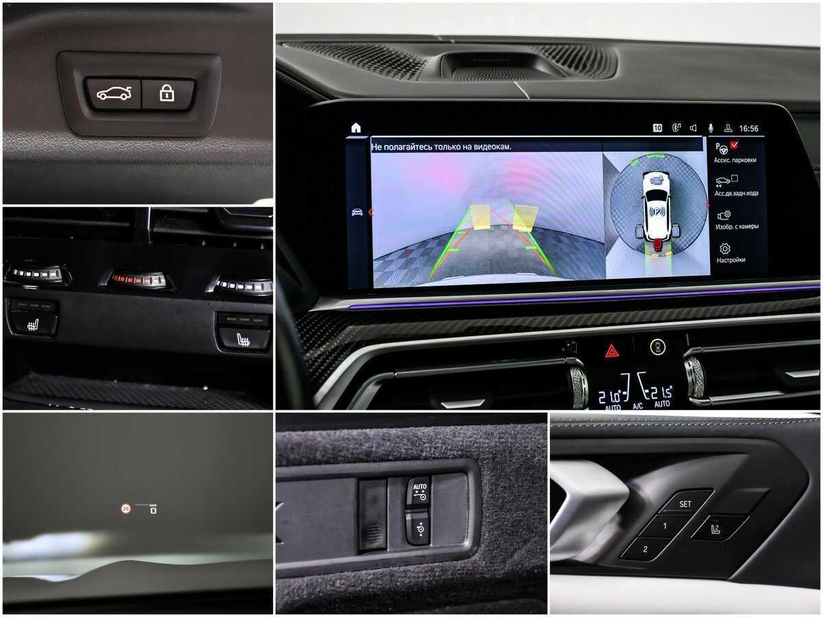 Б/У БМВ Икс5 М 2021 года. Фото: #17