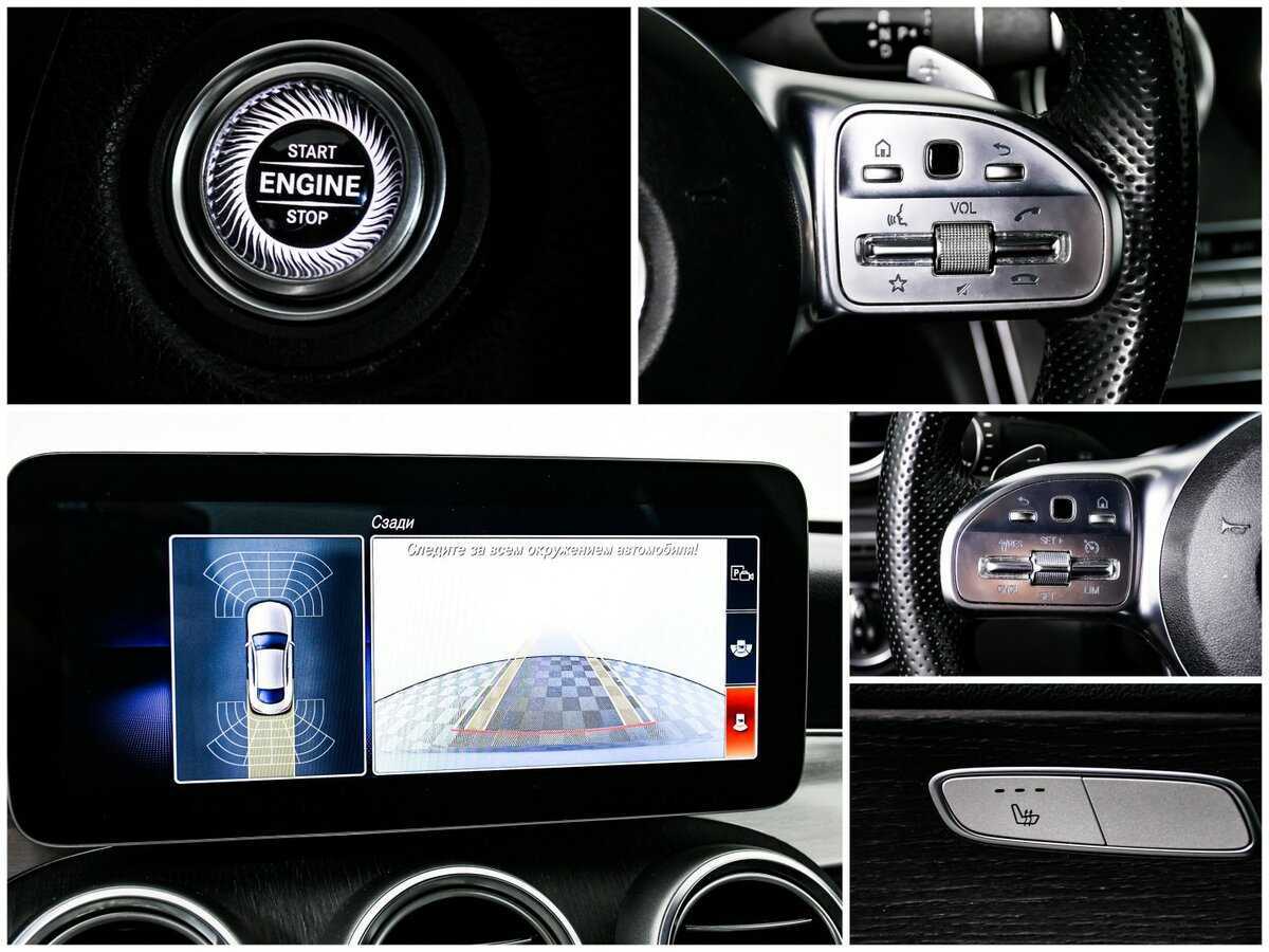 Б/У Мерседес-Бенц Ц-Класс 2018 года. Фото: #14