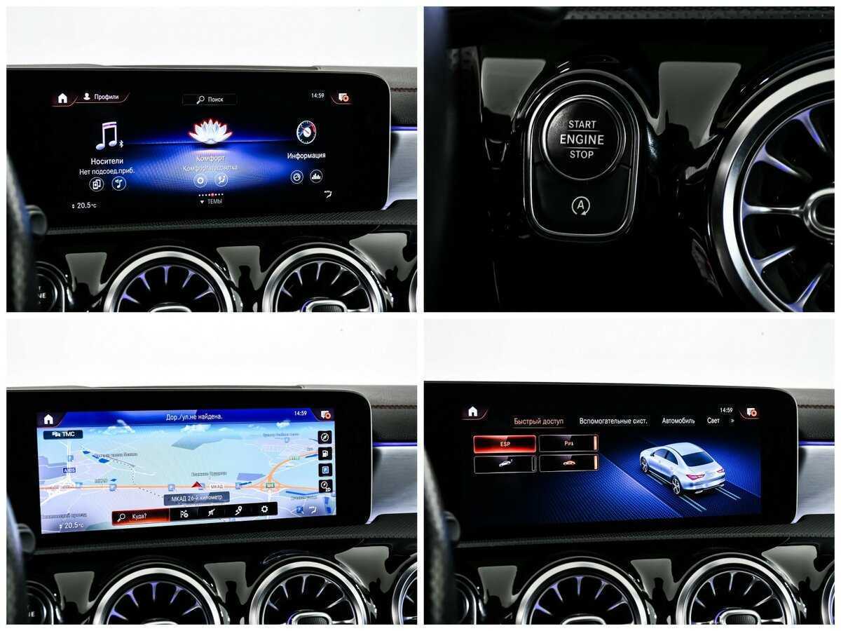 Б/У Мерседес-Бенц КЛА 2019 года. Фото: #19