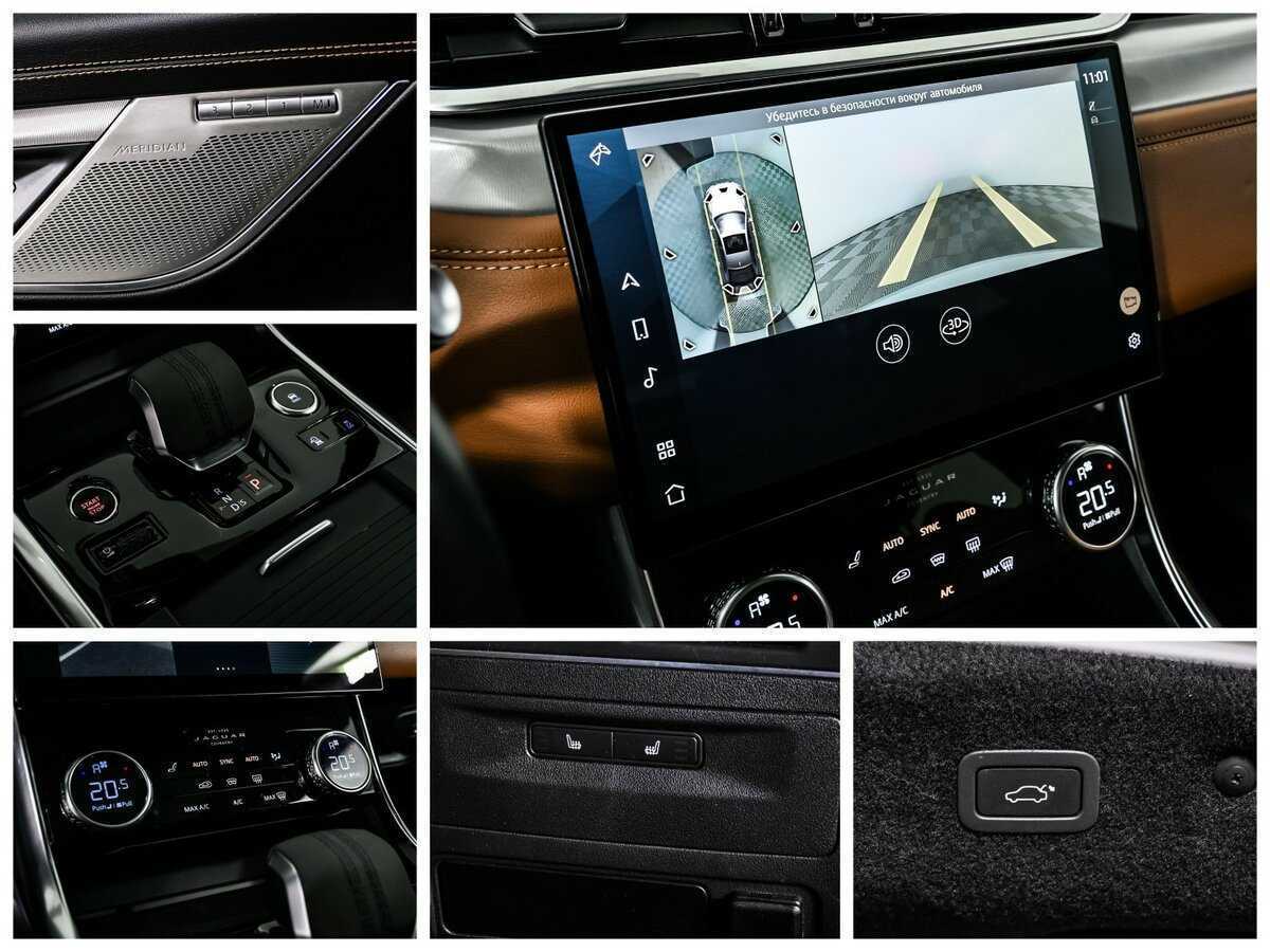 Б/У Ягуар ИксФ 2021 года. Фото: #19