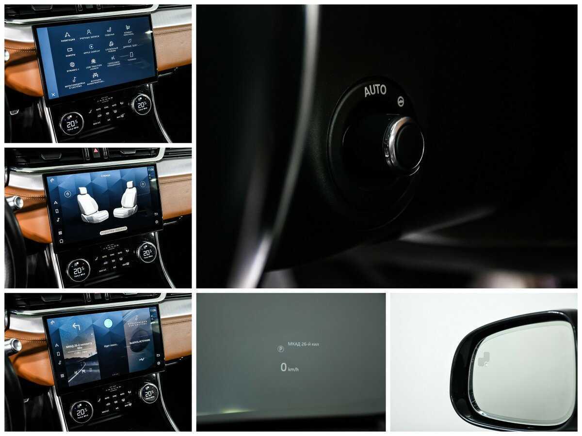 Б/У Ягуар ИксФ 2021 года. Фото: #21