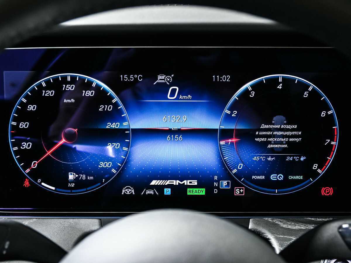 Б/У Мерседес-Бенц Е-Класс АМГ 2021 года. Фото: #9