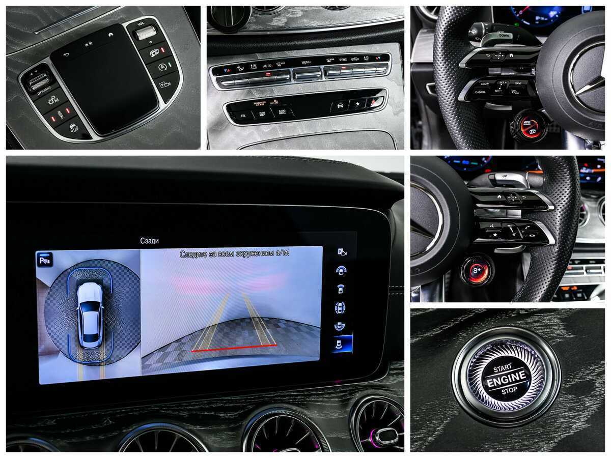 Б/У Мерседес-Бенц Е-Класс АМГ 2021 года. Фото: #26