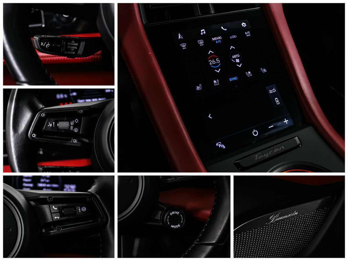 Б/У Порш Taycan 2020 года. Фото: #22