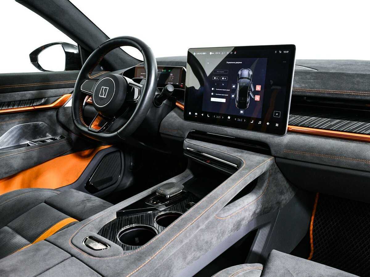 Б/У Зикр 001 2023 года. Фото: #8