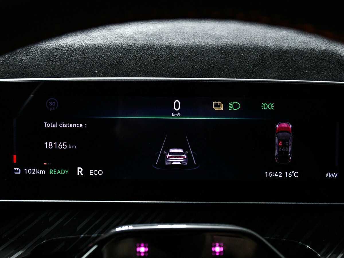 Б/У Зикр 001 2023 года. Фото: #9