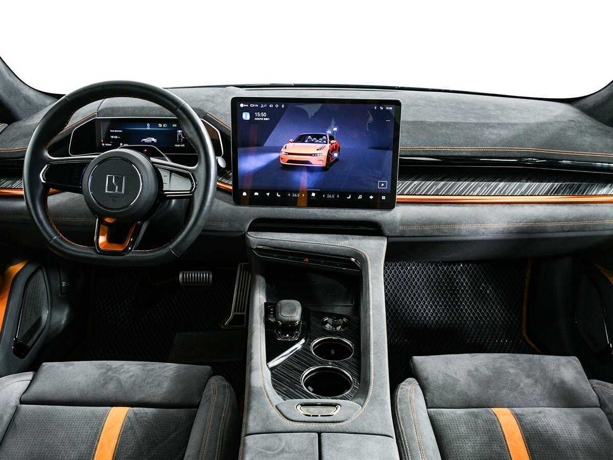 Б/У Зикр 001 2023 года. Фото: #10