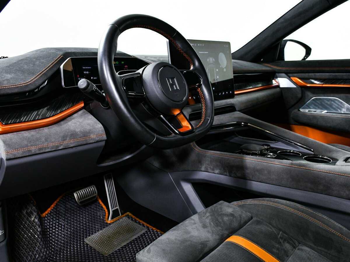 Б/У Зикр 001 2023 года. Фото: #12