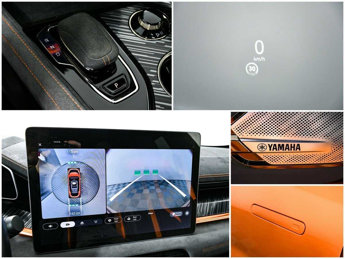 Б/У Зикр 001 2023 года. Фото: #17