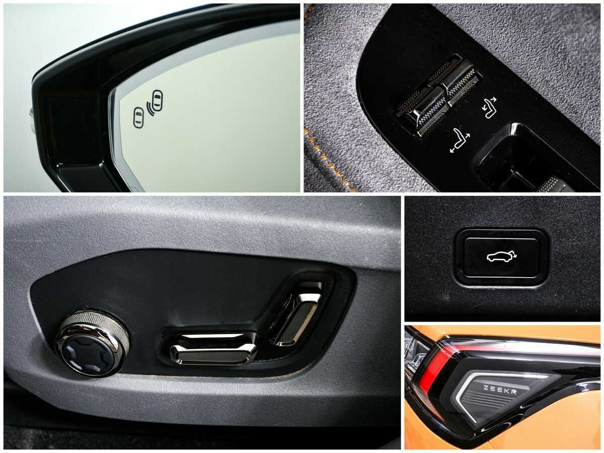 Б/У Зикр 001 2023 года. Фото: #18