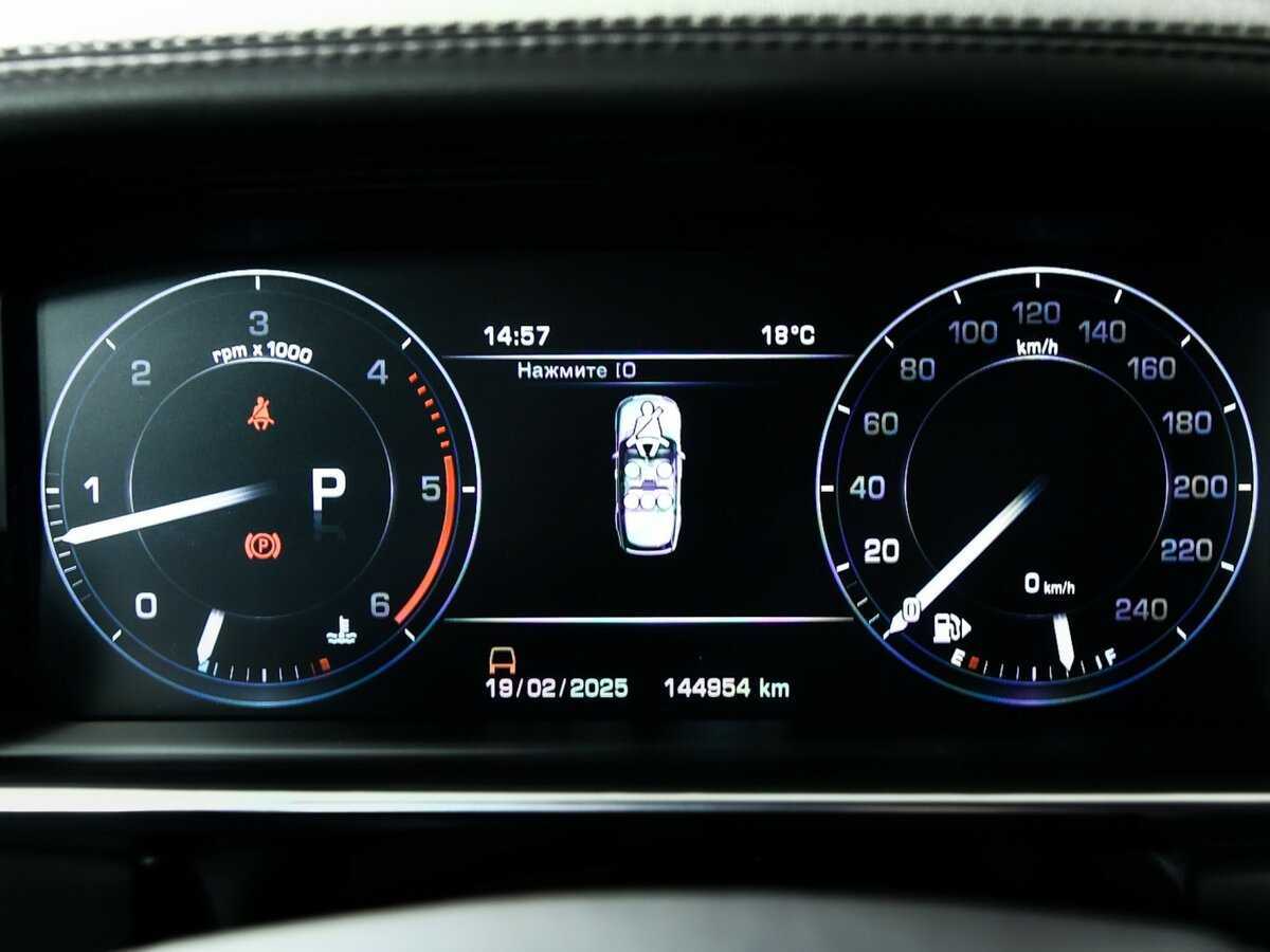 Б/У Лэнд Ровер Рэнж Ровер 2015 года. Фото: #7