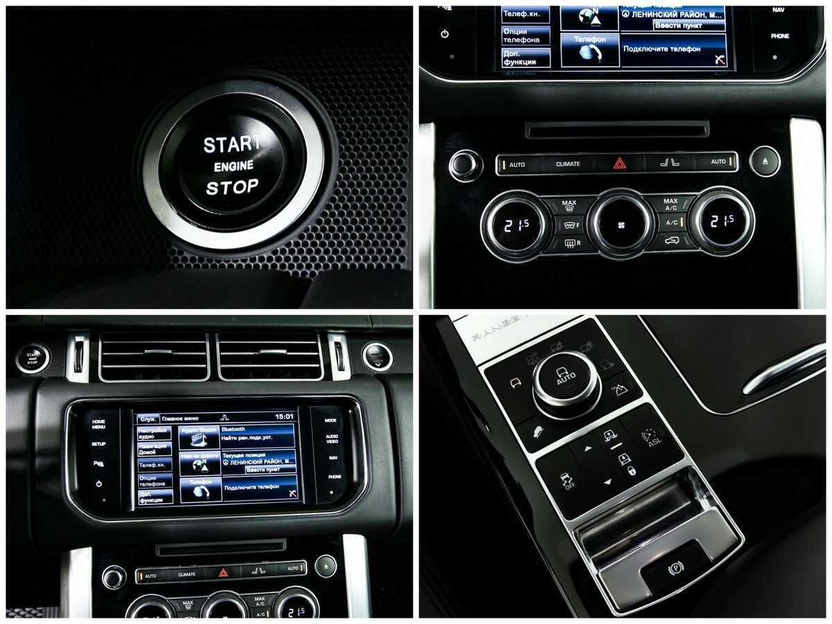 Б/У Лэнд Ровер Рэнж Ровер 2015 года. Фото: #14