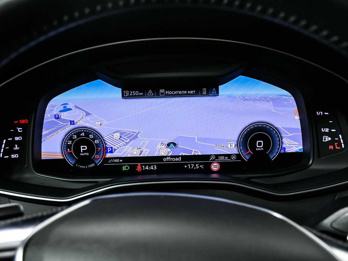 Б/У Ауди А6 2019 года. Фото: #9