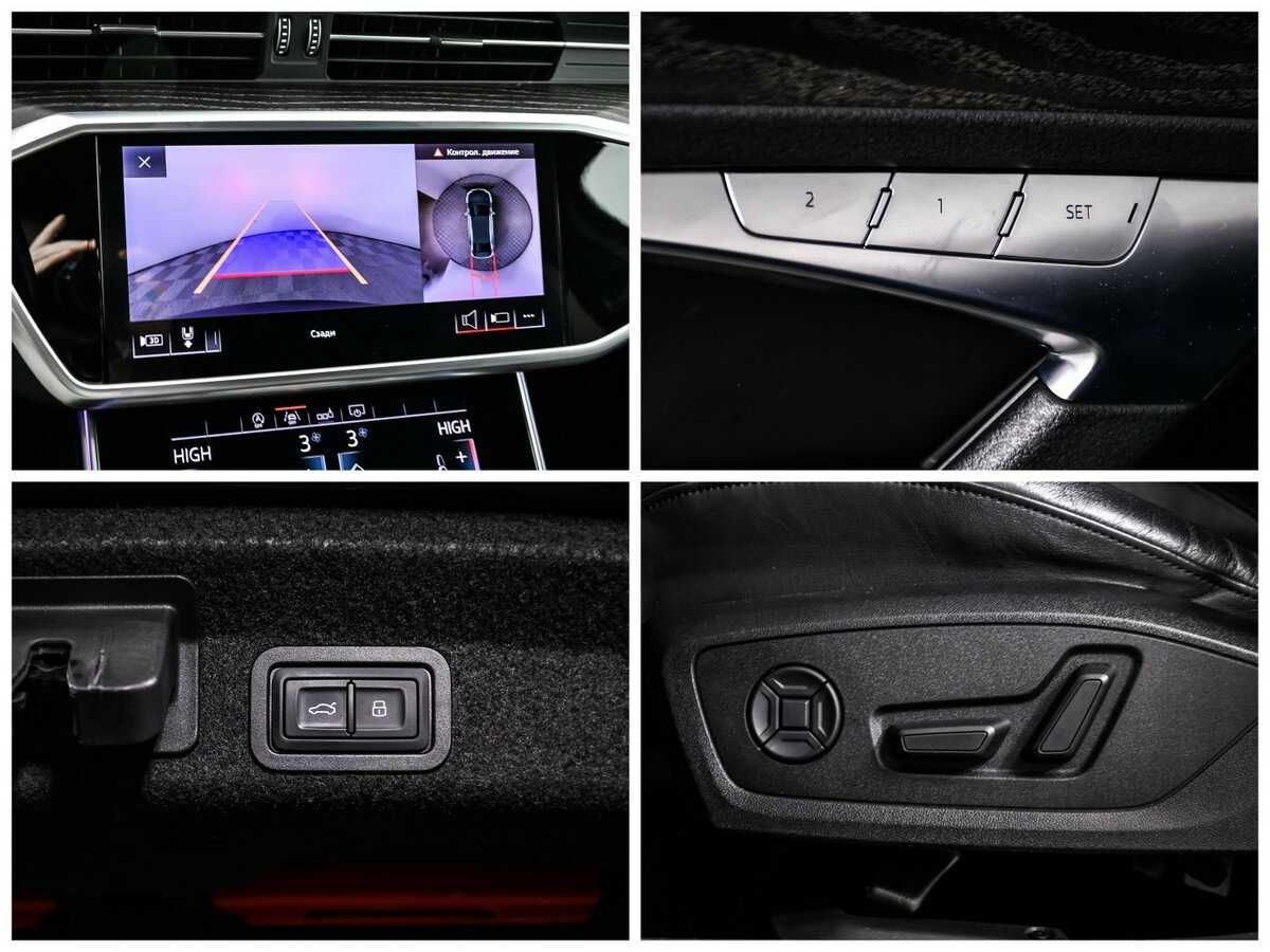 Б/У Ауди А6 2019 года. Фото: #17