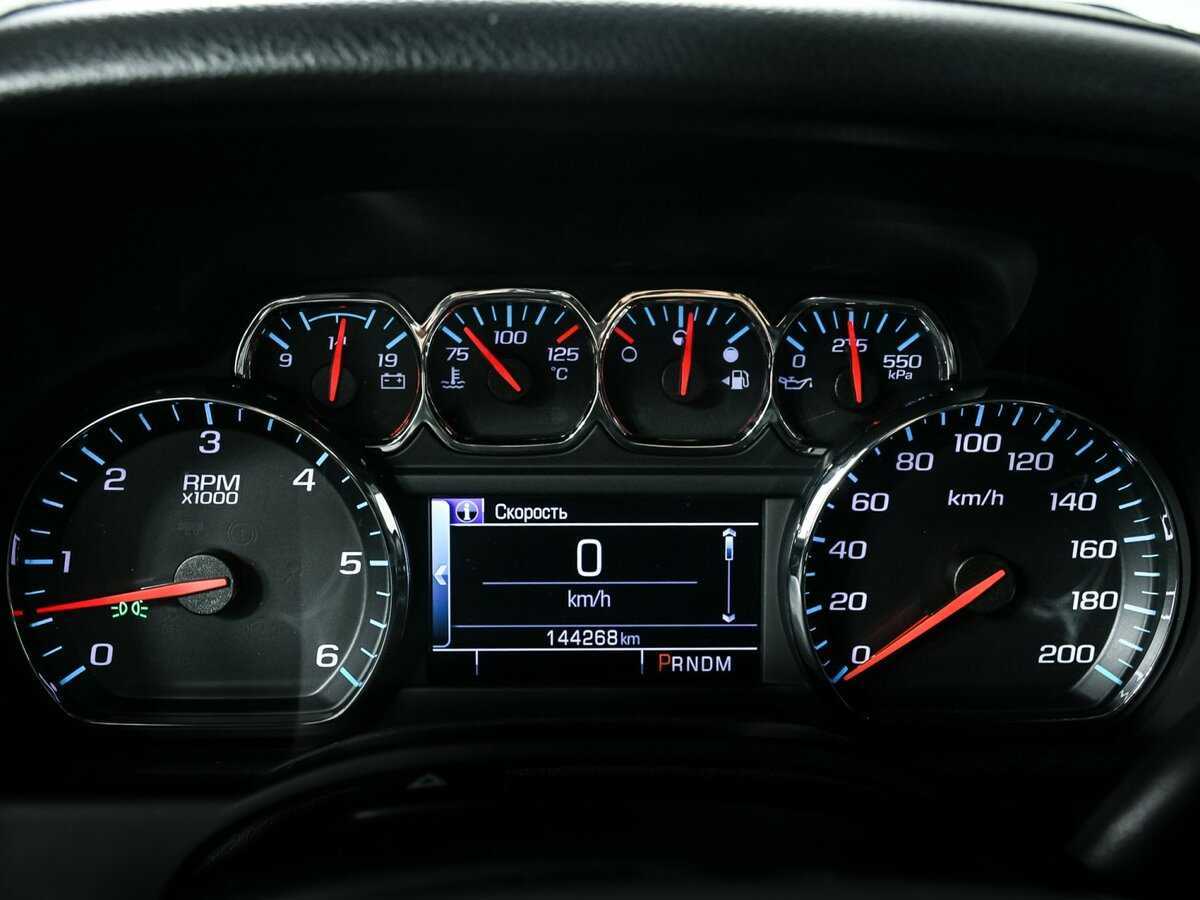 Б/У Шевроле Тахо 2015 года. Фото: #7