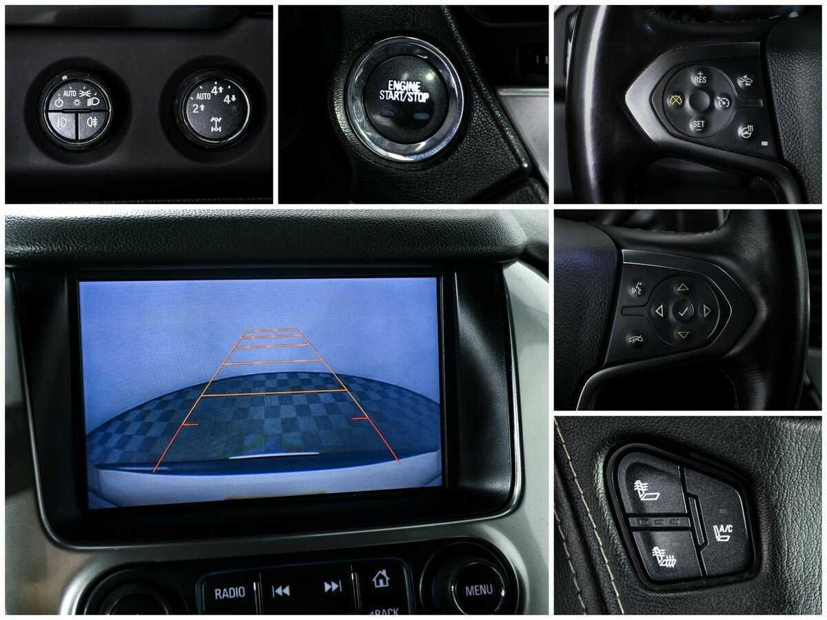 Б/У Шевроле Тахо 2015 года. Фото: #13