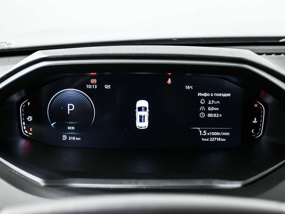 Б/У Чанган CS55 Plus 2023 года. Фото: #10