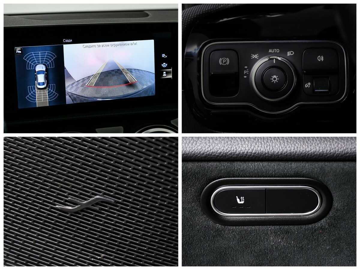 Б/У Мерседес-Бенц КЛА 2019 года. Фото: #17