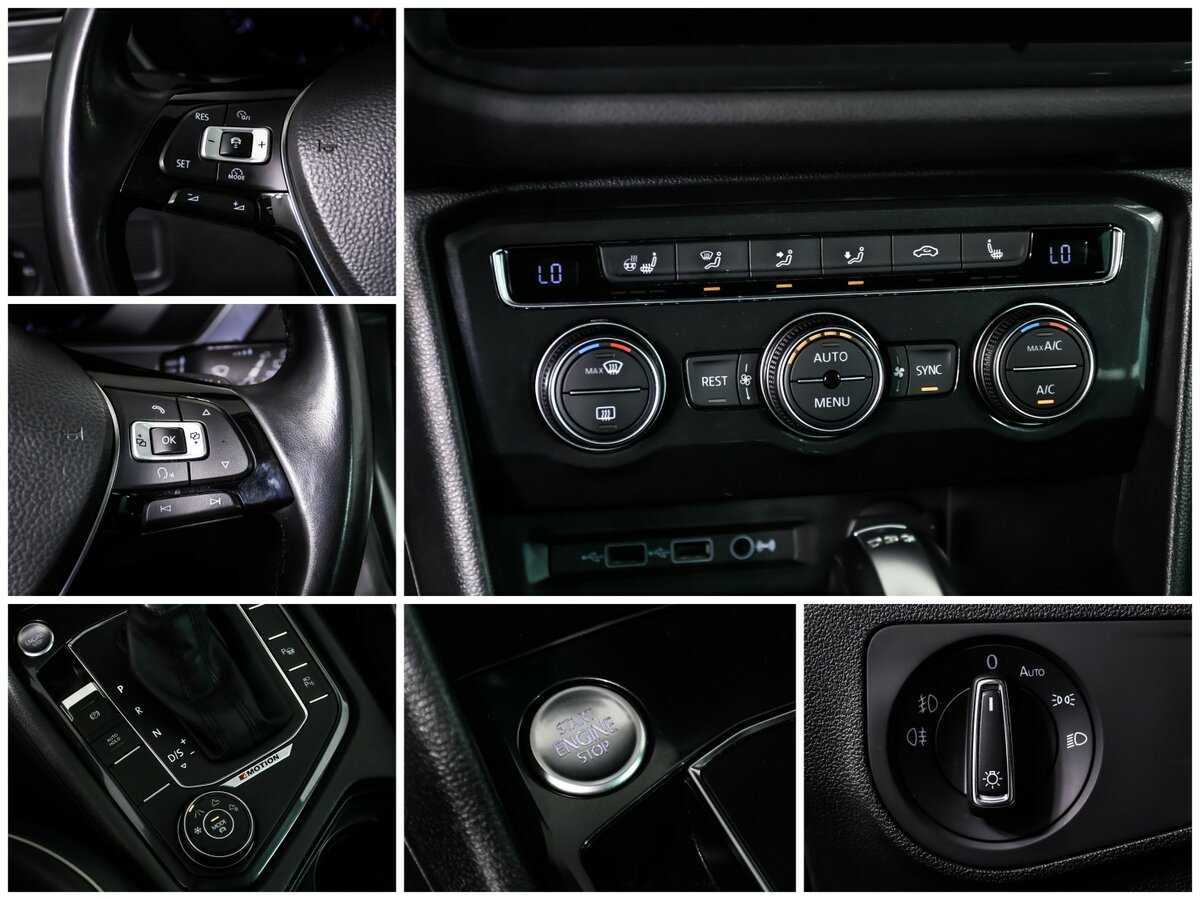 Б/У Фольксваген Тигуан 2018 года. Фото: #14