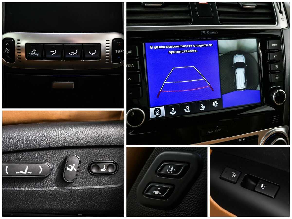 Б/У Киа Мохэв 2017 года. Фото: #15