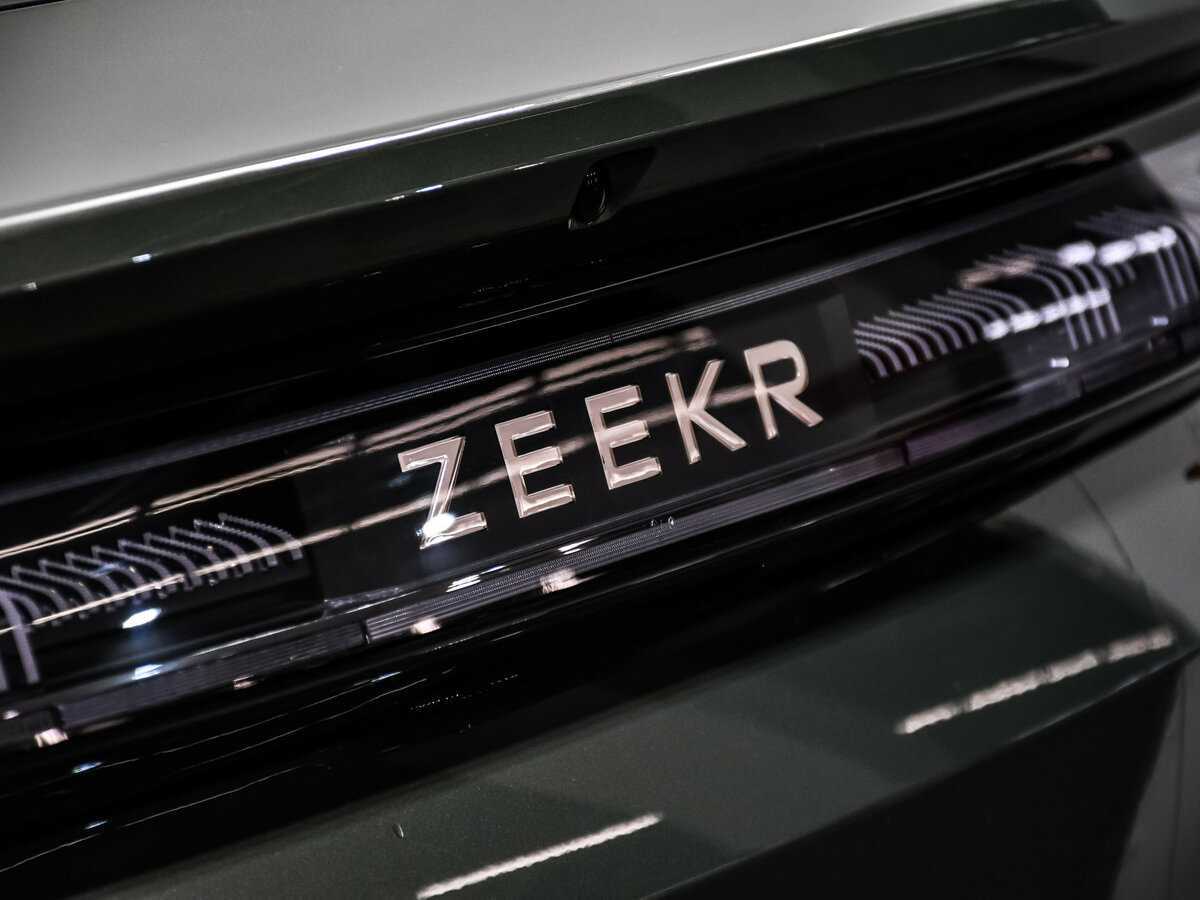 Б/У Зикр 001 2024 года. Фото: #17