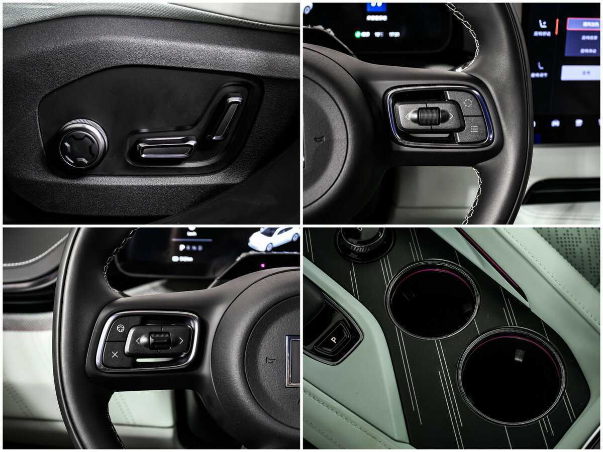 Б/У Зикр 001 2024 года. Фото: #19